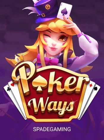Bingo room game cover